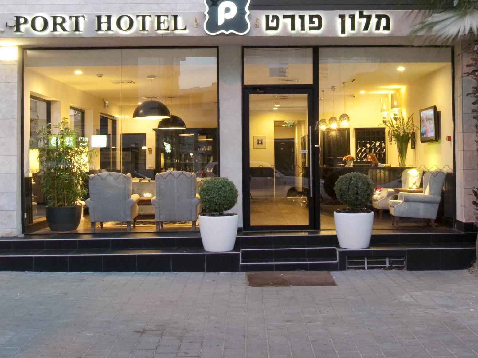 The New Port Tlv Отель